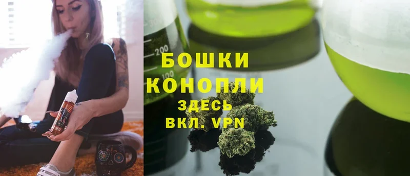 кракен сайт  как найти закладки  Безенчук  МАРИХУАНА LSD WEED 